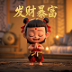 下载波克棋牌官方版最新版中文版